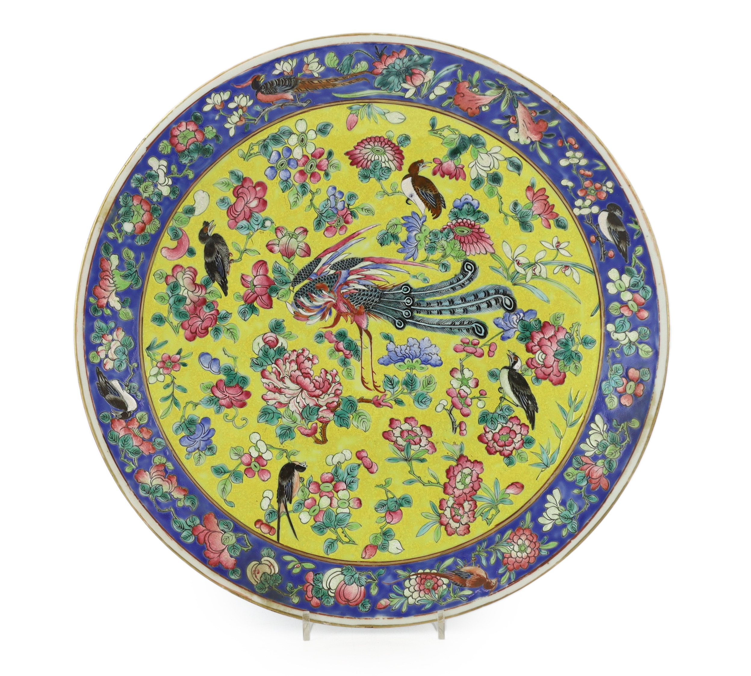 A Chinese yellow ground famille rose dish, late 19th century, with unusual Western script ‘F.L’ seal mark